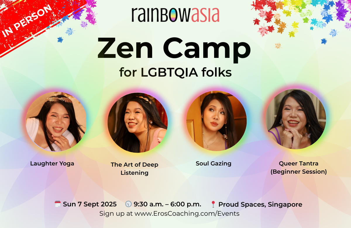 Event Description