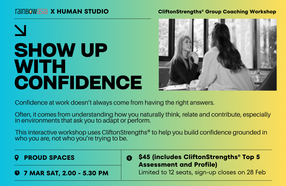 RainbowAsia x HumanStudio_Workshop_ProudSpacesWebsiteBanner