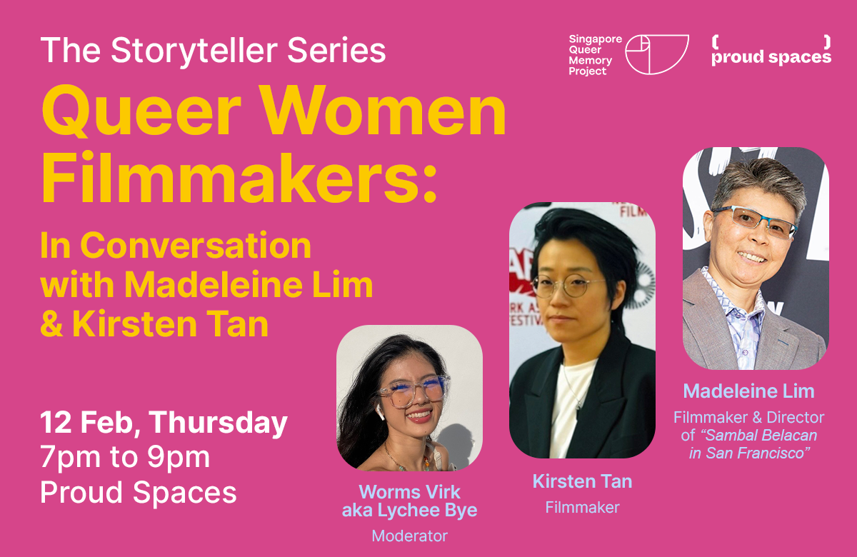 SQMP_12Feb_PSWebsite